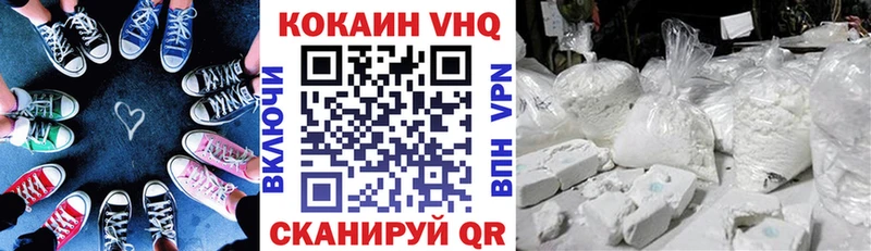 Купить наркотик Грязи OMG маркетплейс МЕТАМФЕТАМИН Бошки Шишки Меф мяу мяу АМФЕТАМИН Галлюциногенные грибы A-PVP