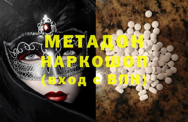 хмурый Верхний Тагил