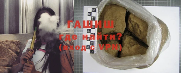 хмурый Бугульма