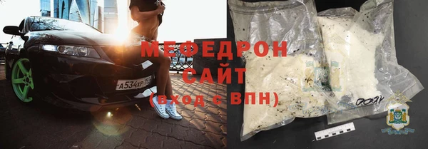 ПСИЛОЦИБИНОВЫЕ ГРИБЫ Бородино