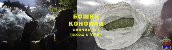 ALPHA-PVP Верея
