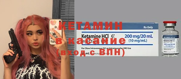 хмурый Бугульма