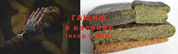 хмурый Верхний Тагил