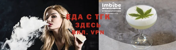 хмурый Верхний Тагил