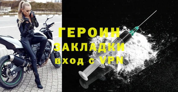 хмурый Бугульма