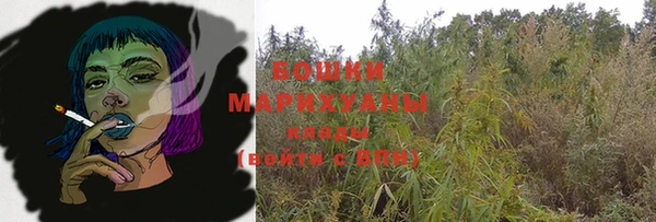 винт Верхнеуральск