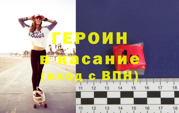 хмурый Бугульма
