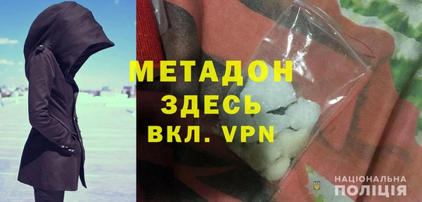 хмурый Бугульма