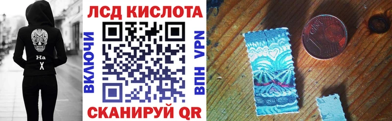 Марки N-bome 1,5мг  MEGA как зайти  Грязи  цены  